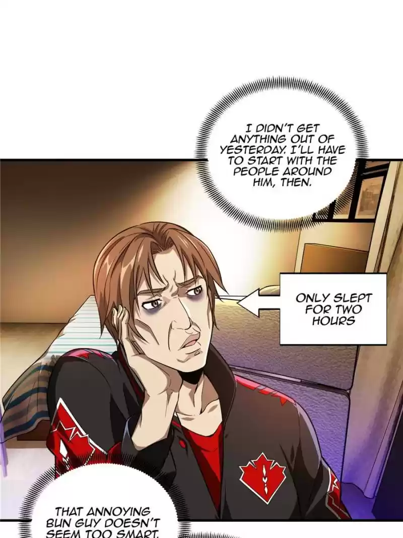 The King's Avatar Chapter 50