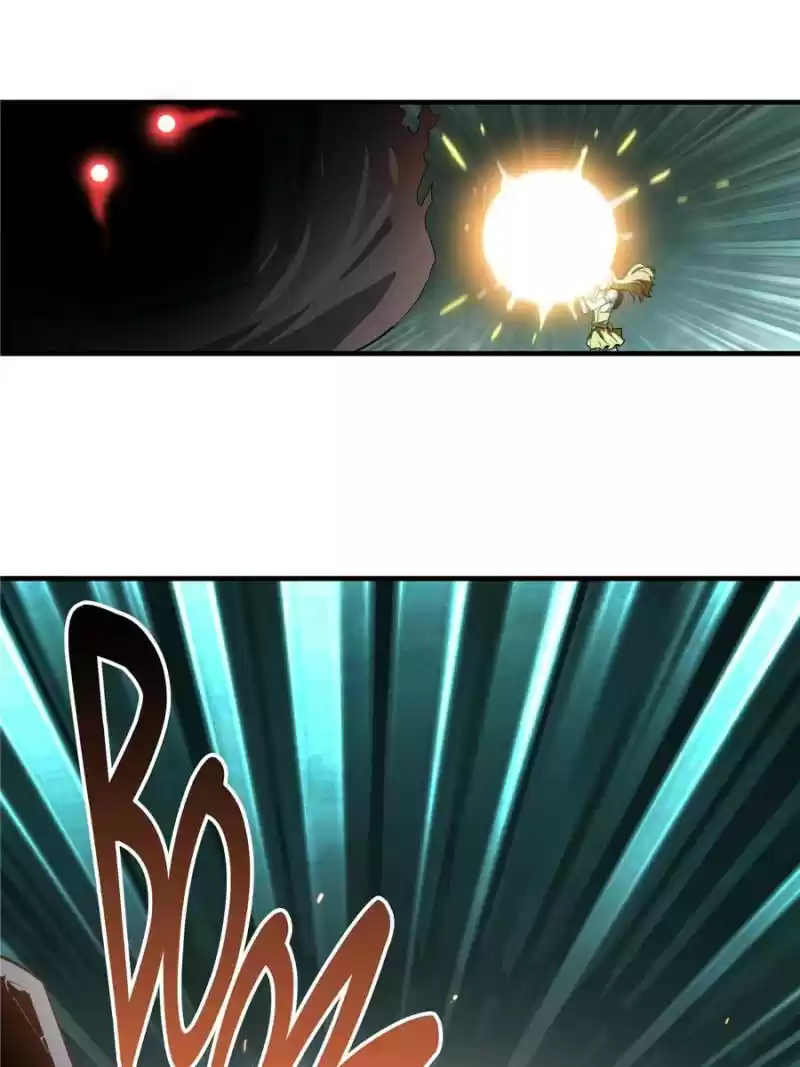 The King's Avatar Chapter 50