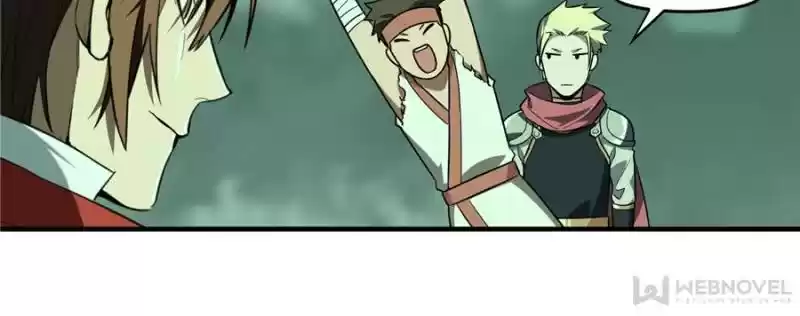 The King's Avatar Chapter 50