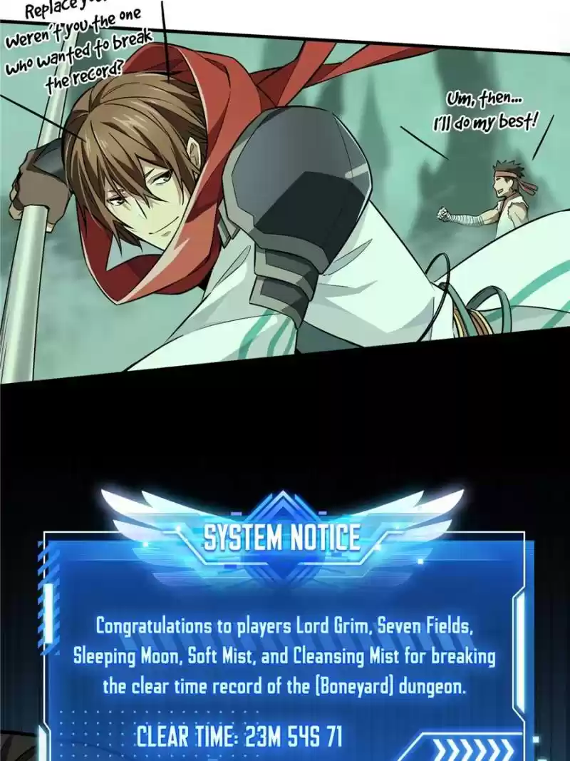 The King's Avatar Chapter 50