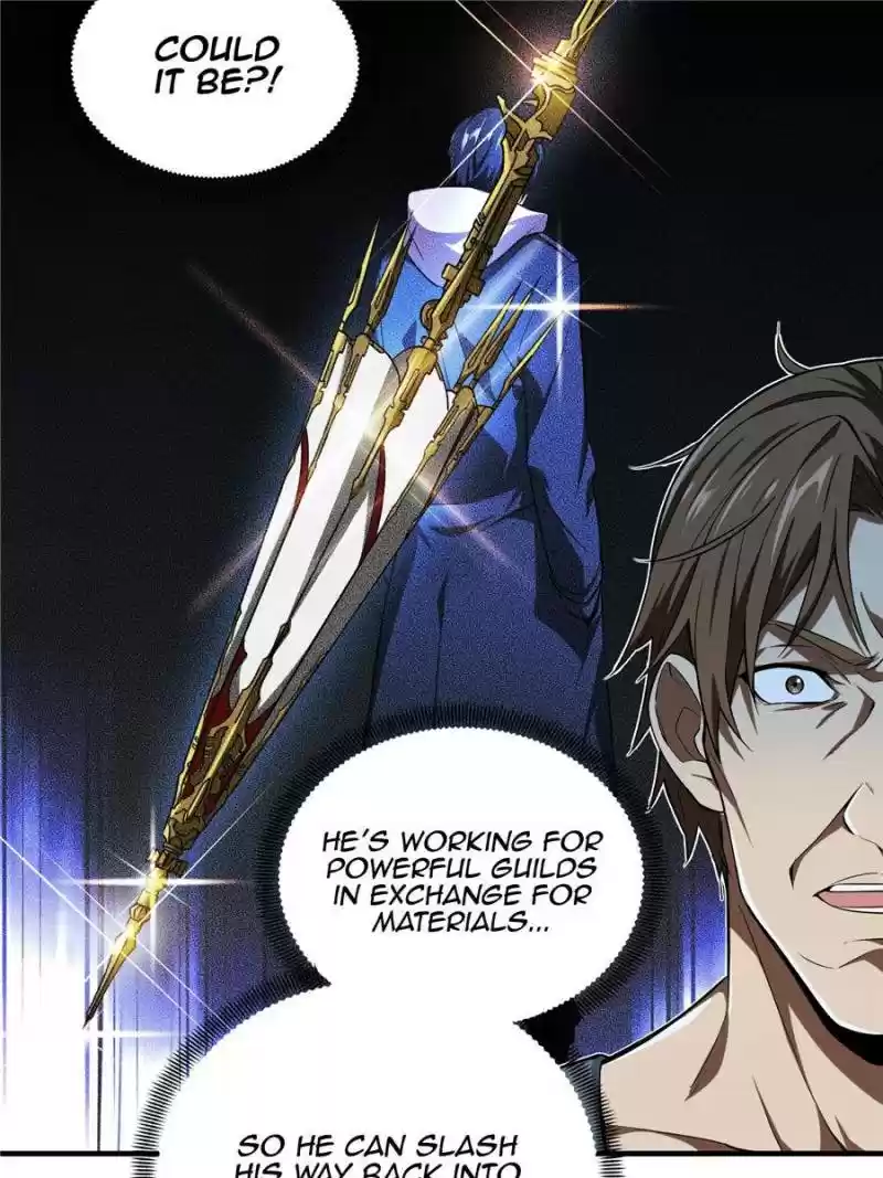 The King's Avatar Chapter 51