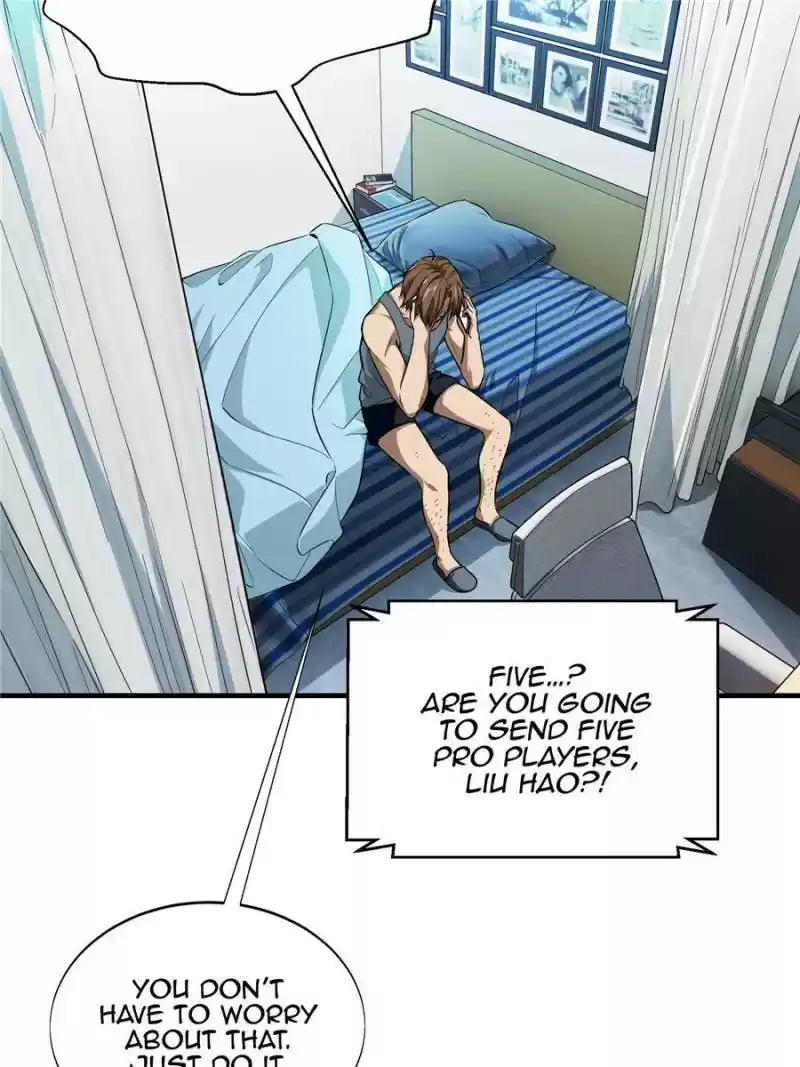 The King's Avatar Chapter 51