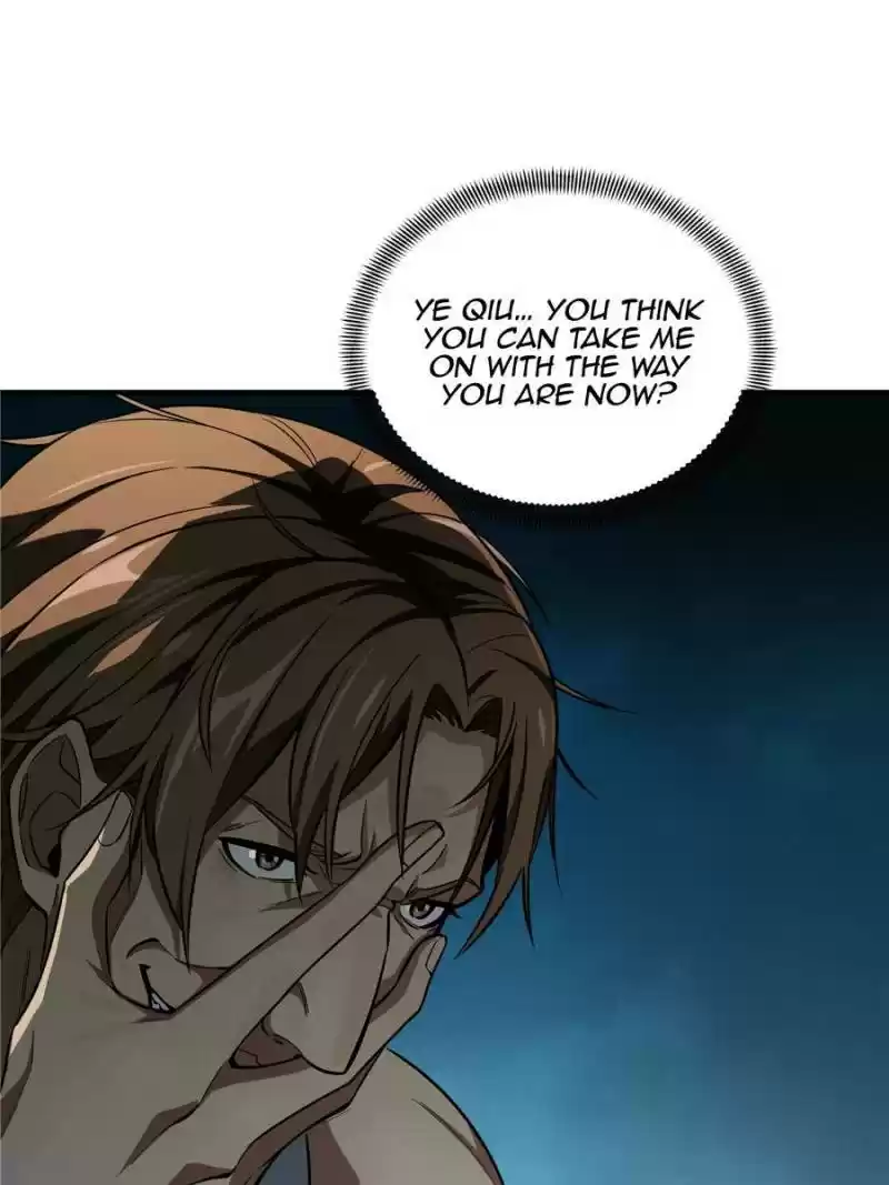 The King's Avatar Chapter 51