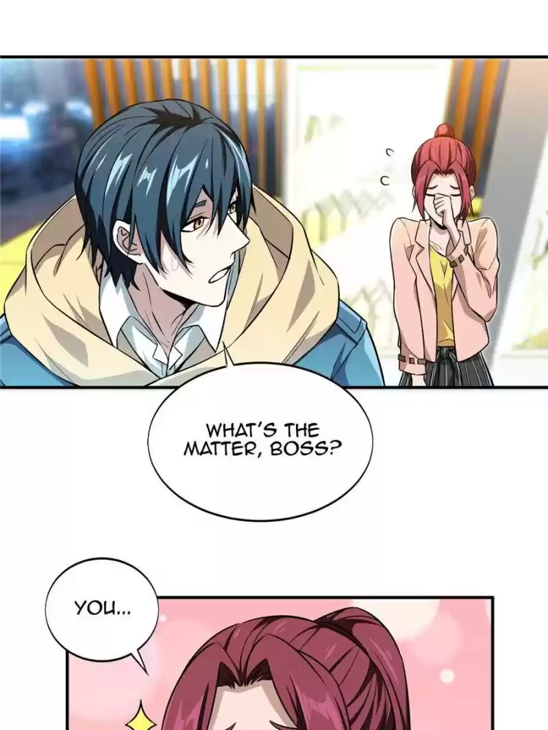 The King's Avatar Chapter 51