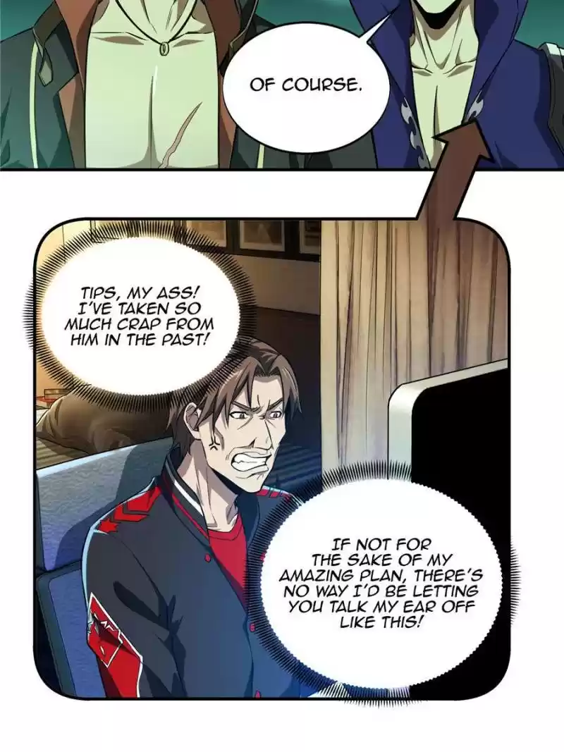 The King's Avatar Chapter 51