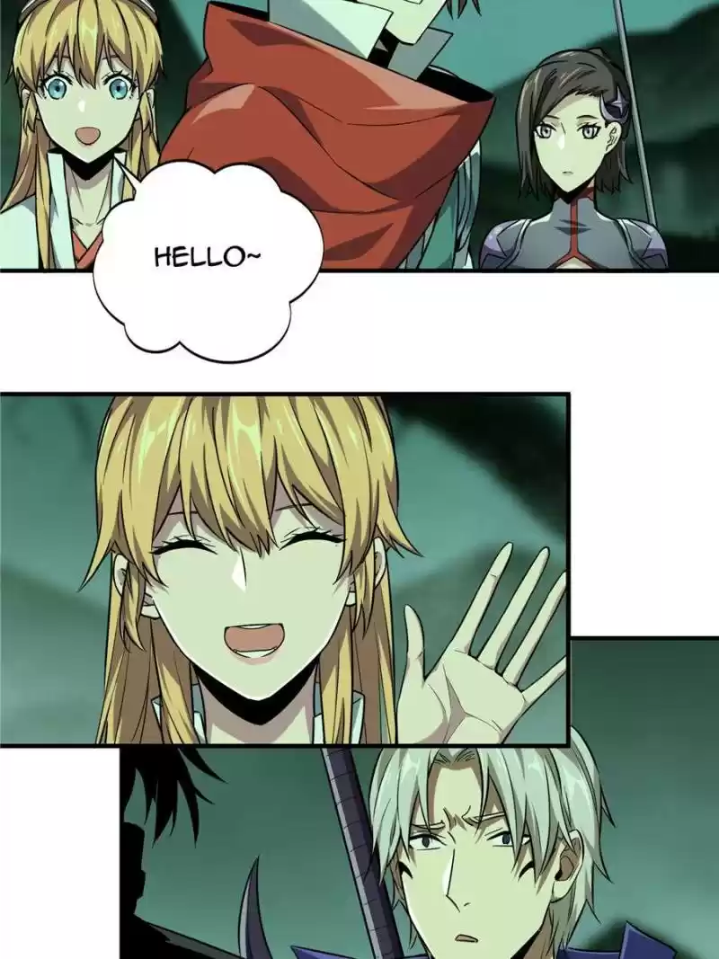 The King's Avatar Chapter 51