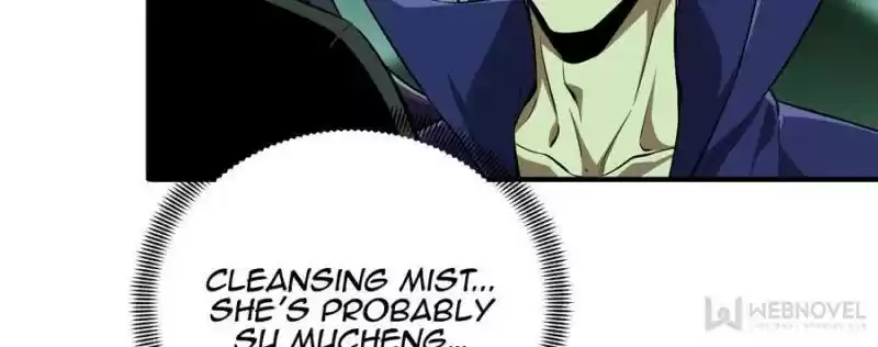 The King's Avatar Chapter 51