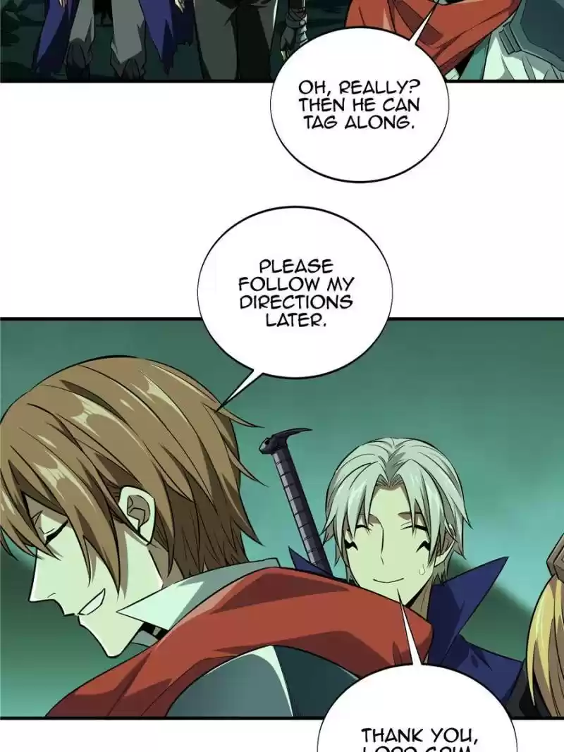 The King's Avatar Chapter 51