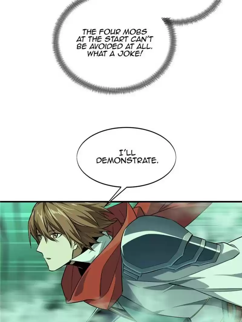 The King's Avatar Chapter 51