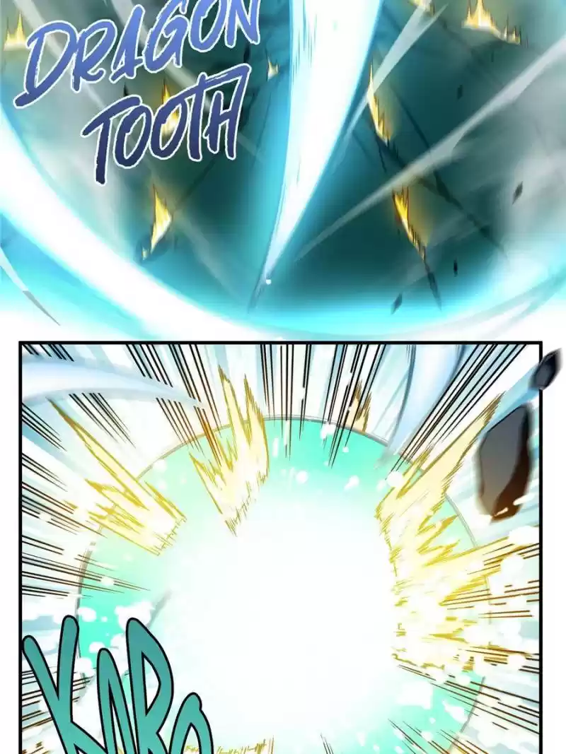 The King's Avatar Chapter 51