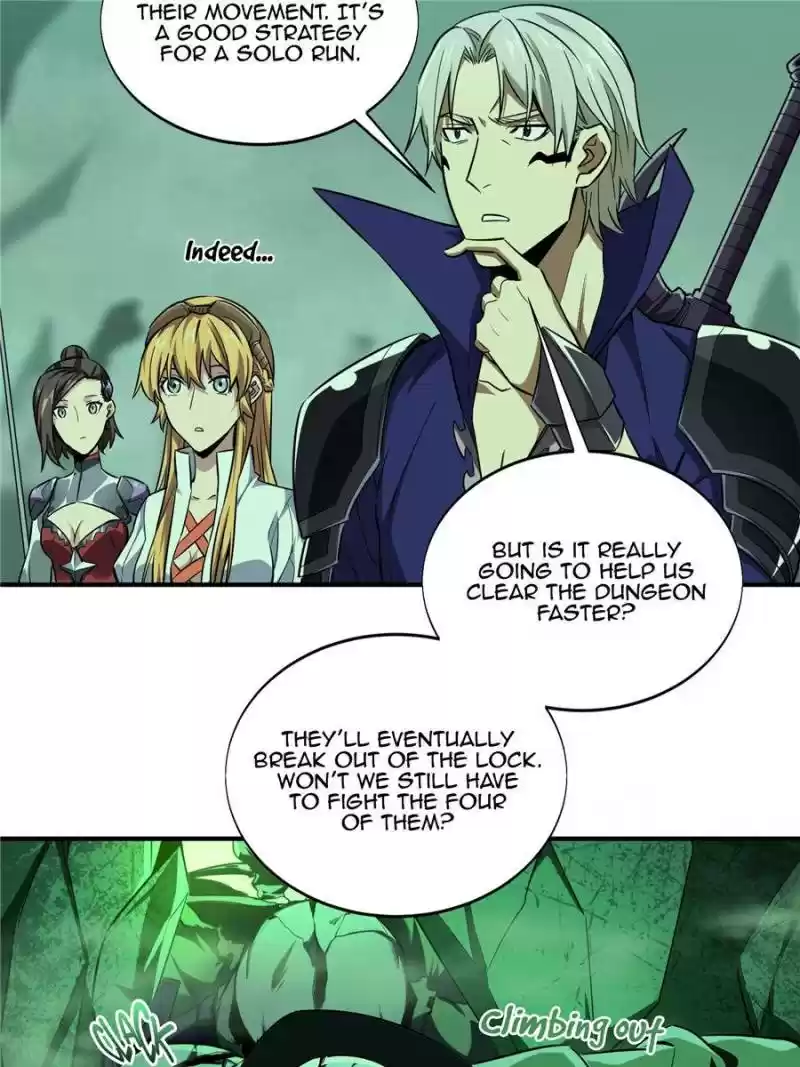 The King's Avatar Chapter 51