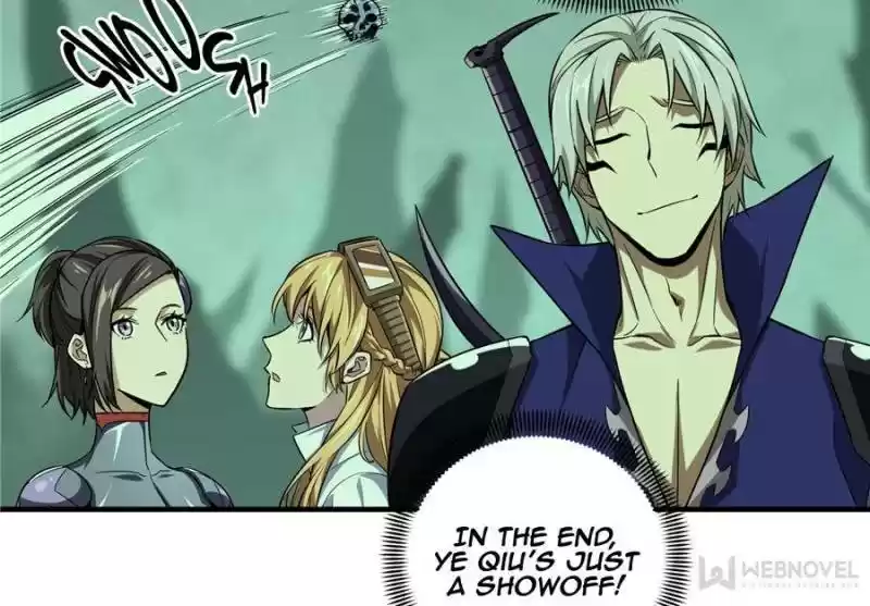 The King's Avatar Chapter 51