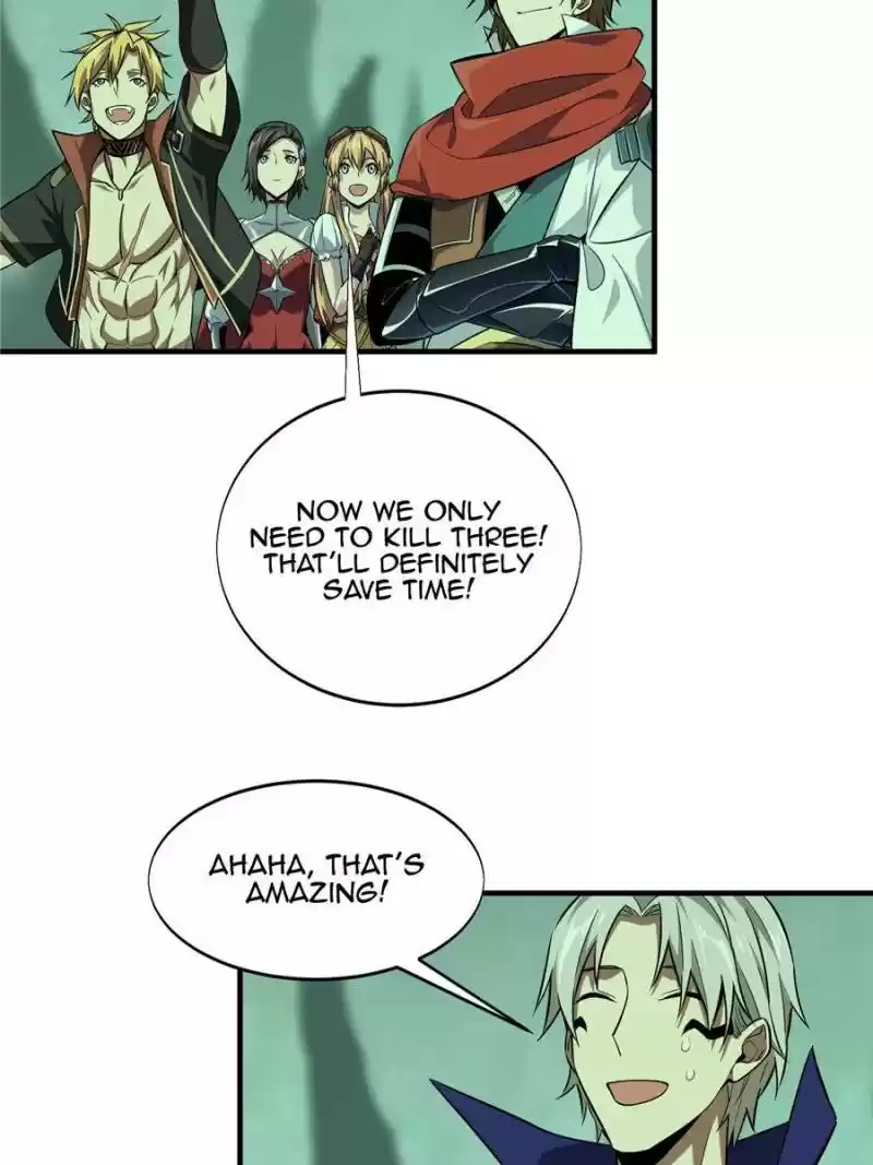 The King's Avatar Chapter 51