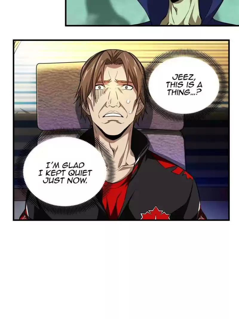 The King's Avatar Chapter 51