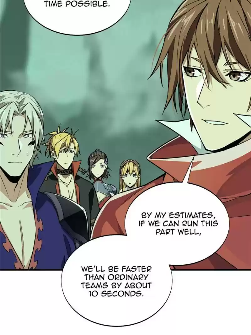 The King's Avatar Chapter 52