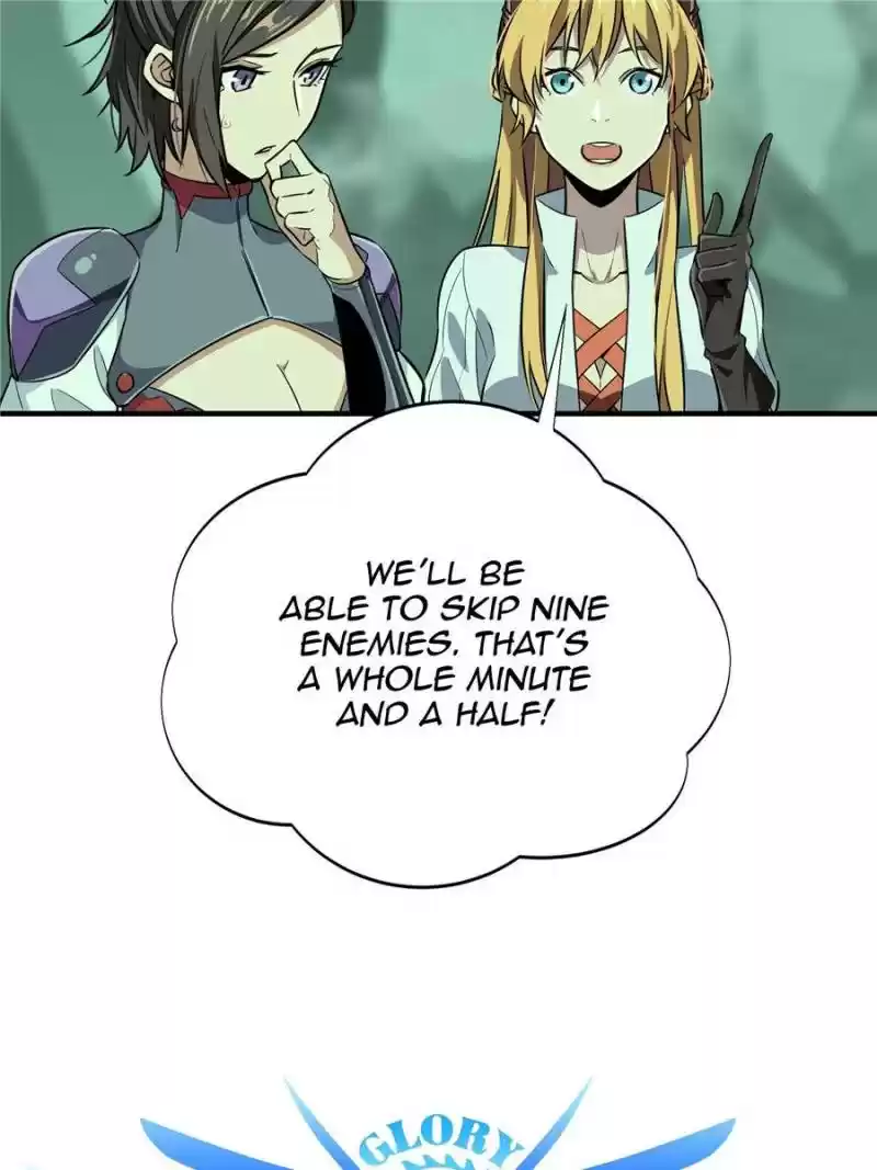 The King's Avatar Chapter 52