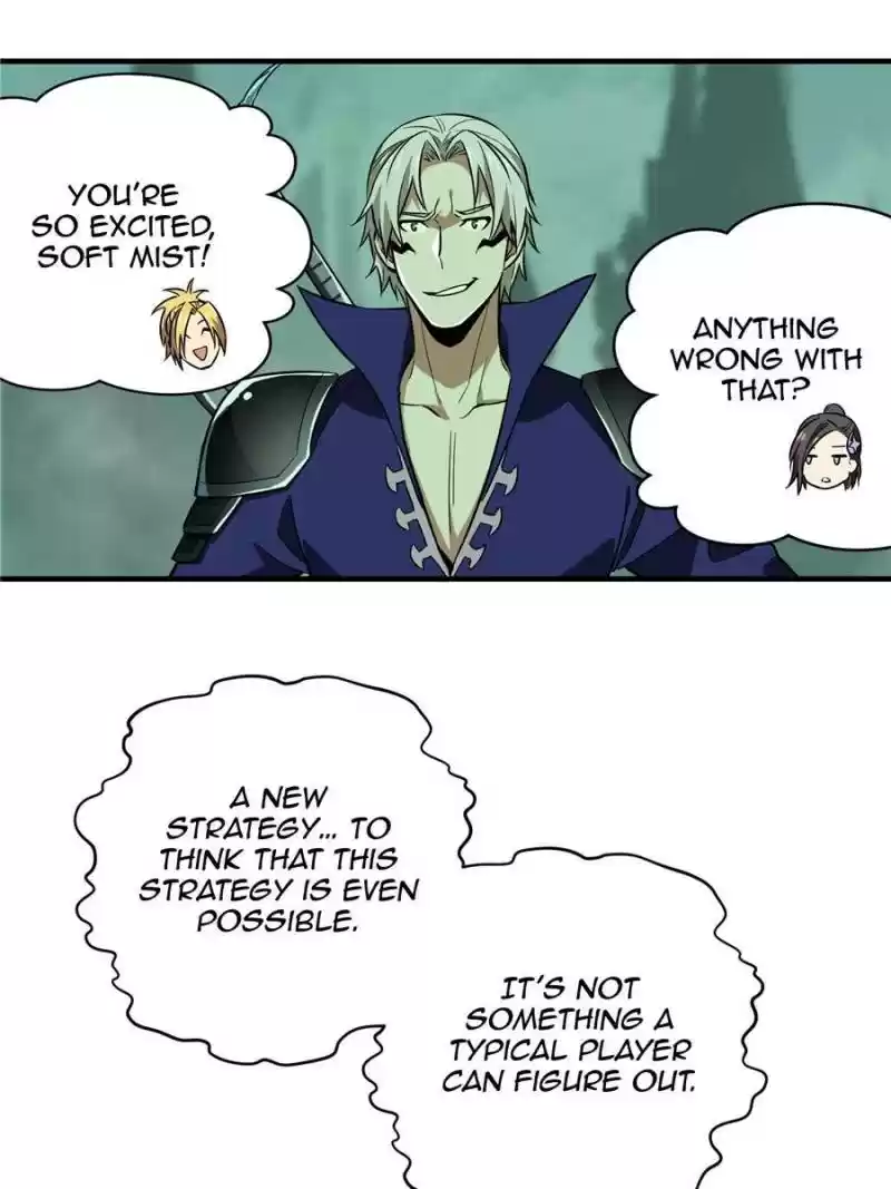 The King's Avatar Chapter 52