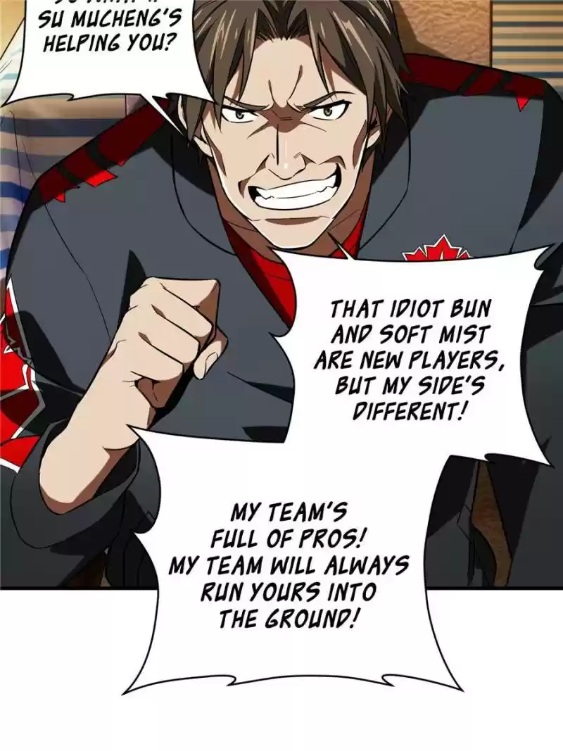 The King's Avatar Chapter 52