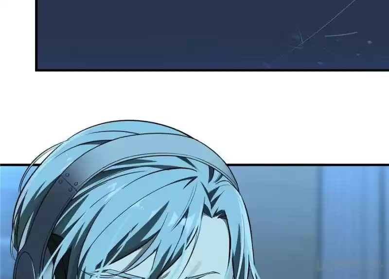 The King's Avatar Chapter 52