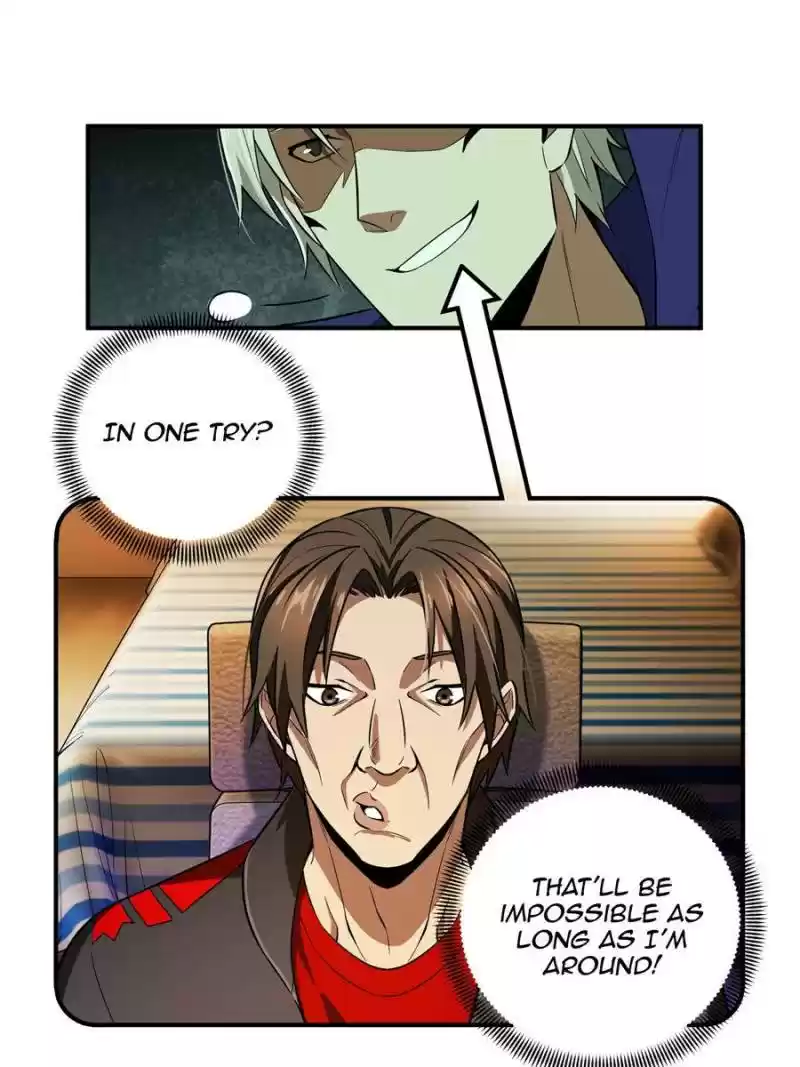 The King's Avatar Chapter 52