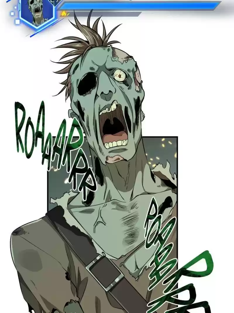 The King's Avatar Chapter 52