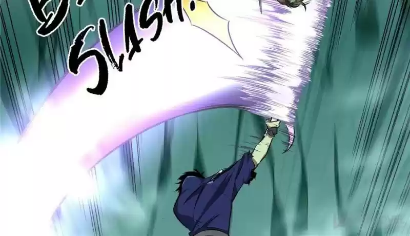 The King's Avatar Chapter 52