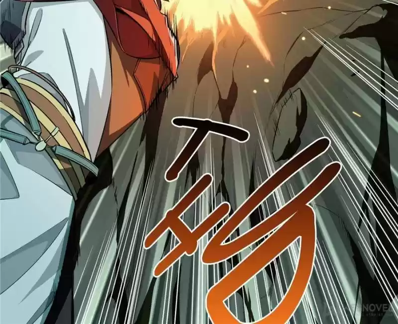 The King's Avatar Chapter 52