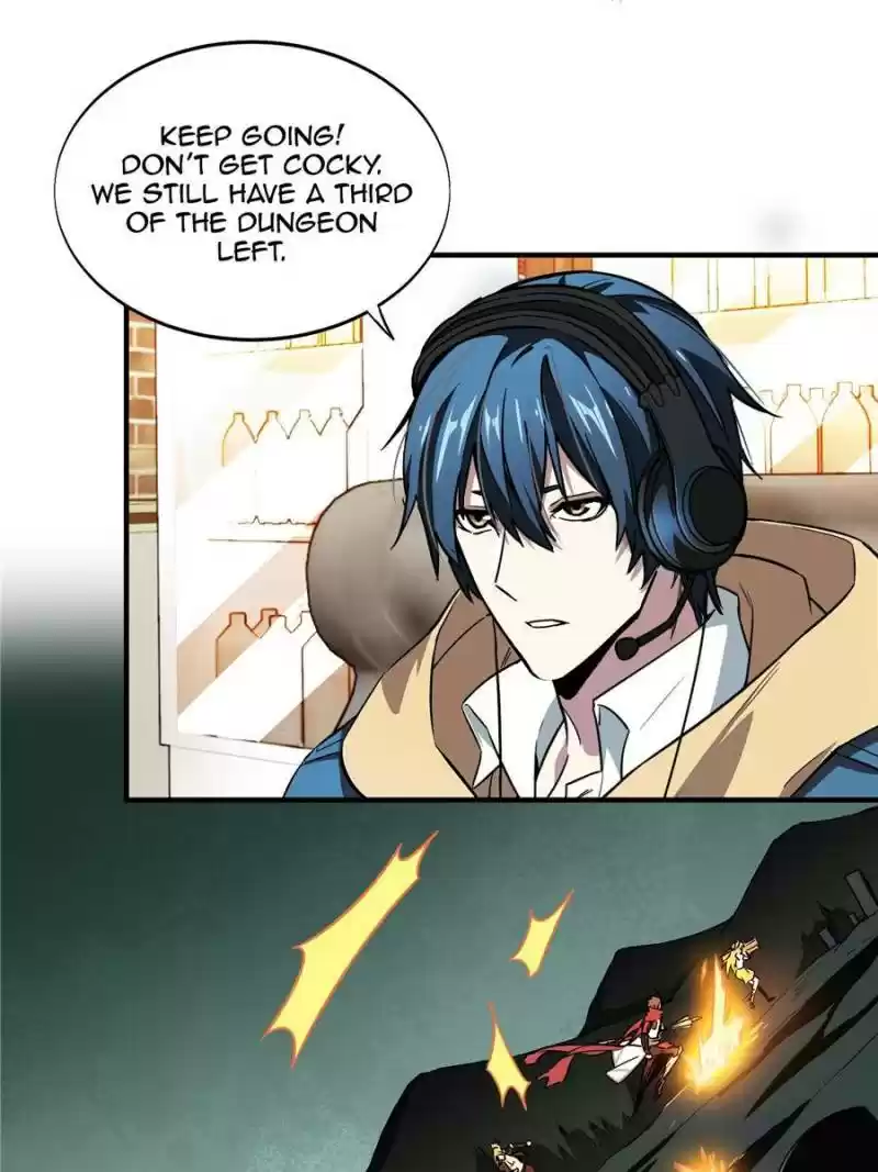 The King's Avatar Chapter 52