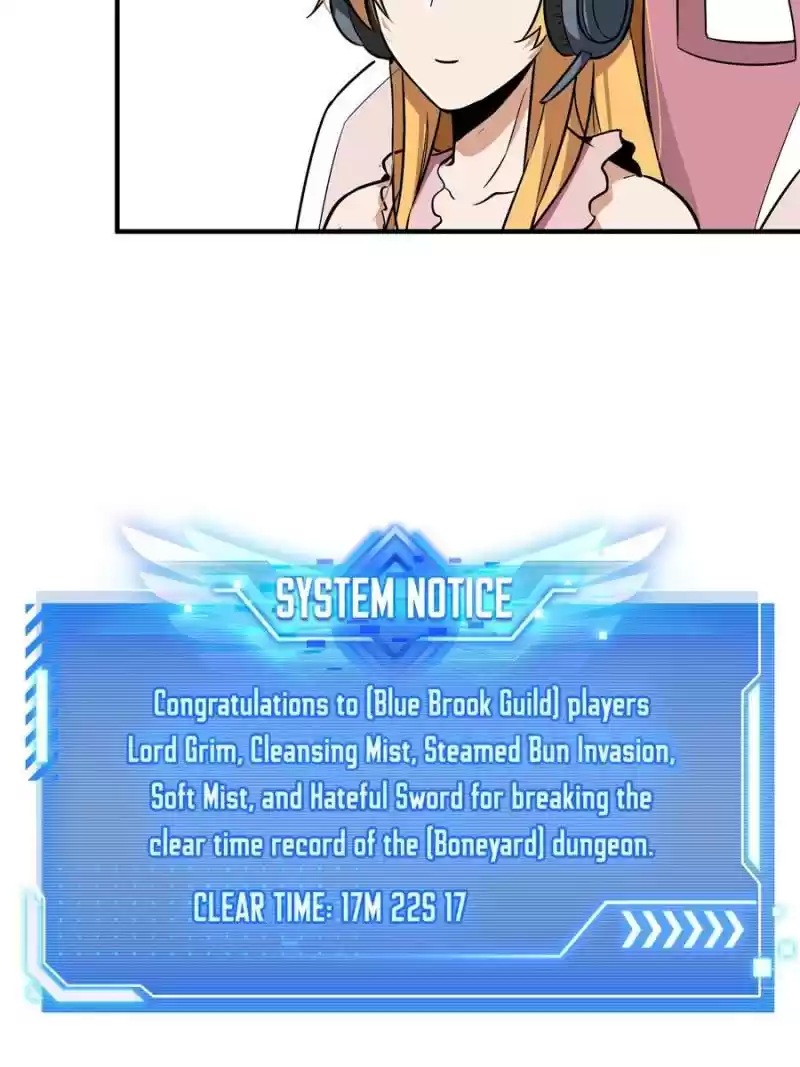 The King's Avatar Chapter 52