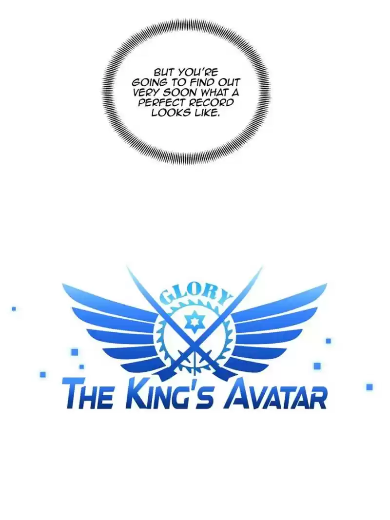 The King's Avatar Chapter 53