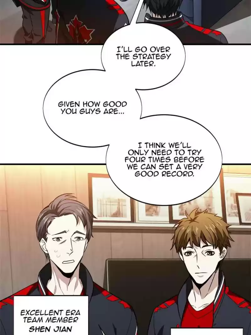 The King's Avatar Chapter 53