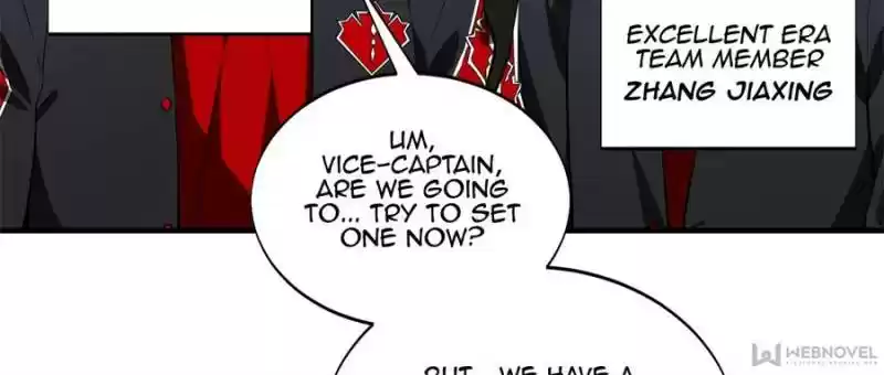 The King's Avatar Chapter 53