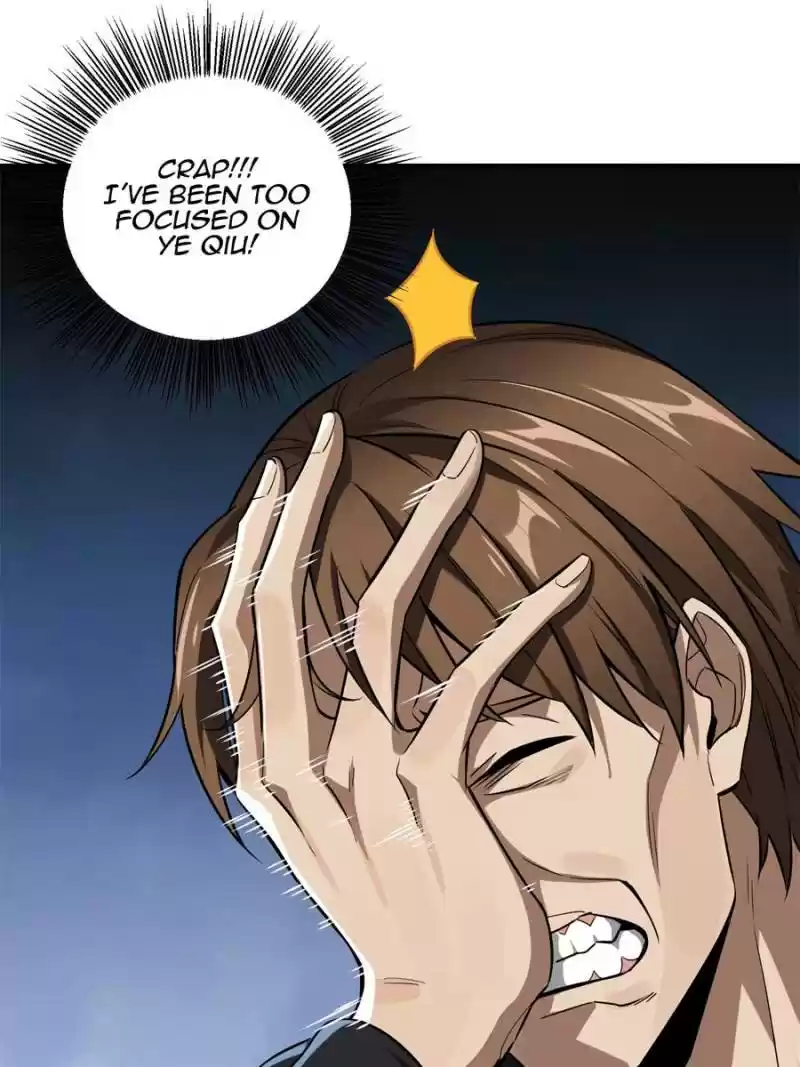 The King's Avatar Chapter 53