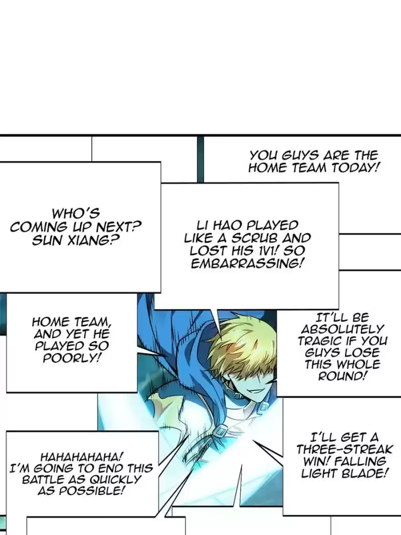 The King's Avatar Chapter 53