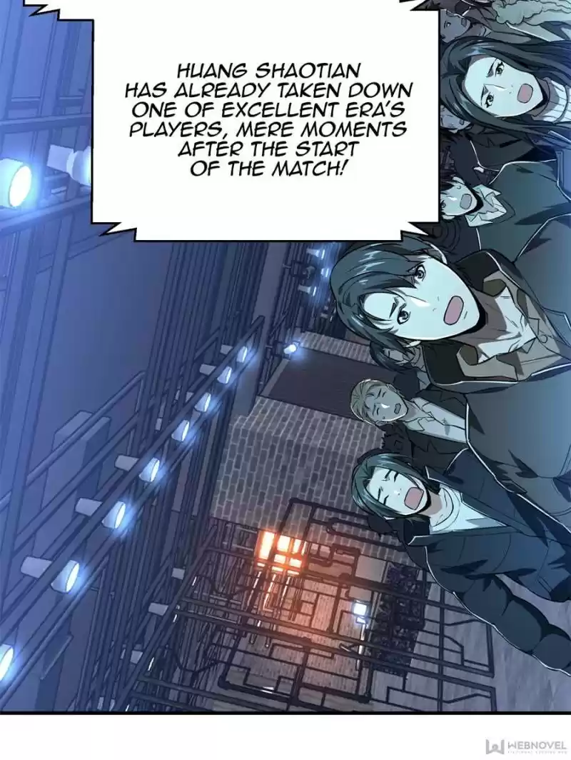 The King's Avatar Chapter 53