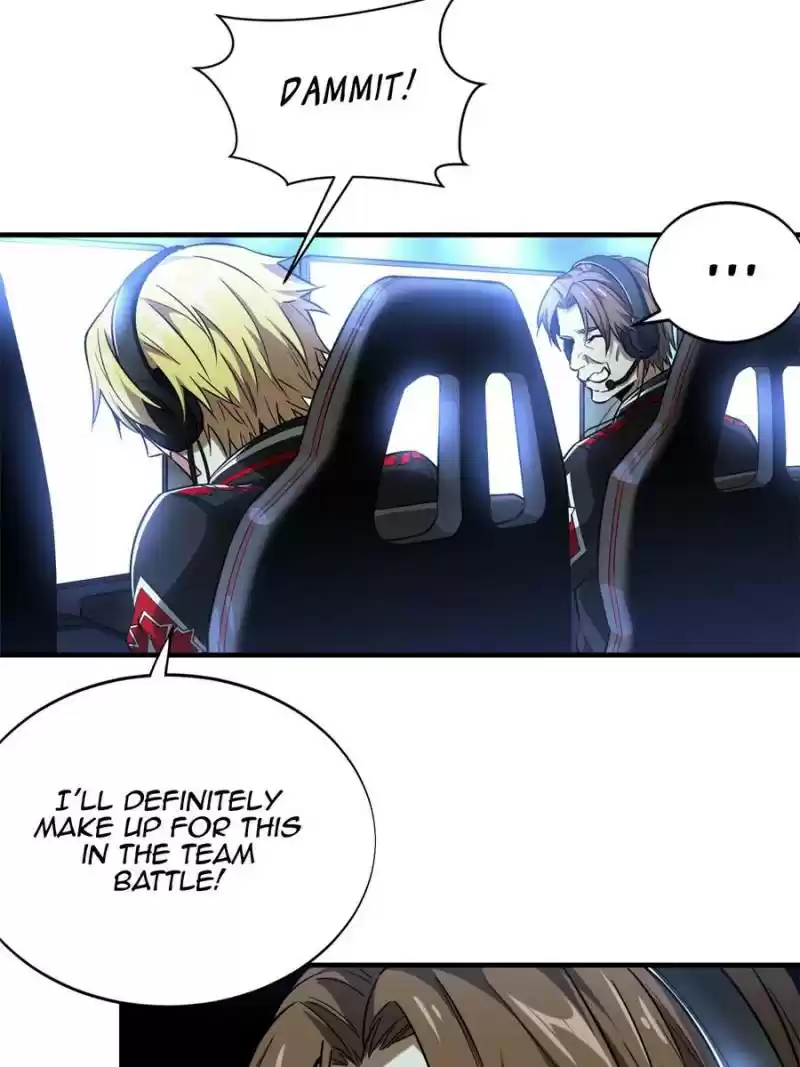 The King's Avatar Chapter 53