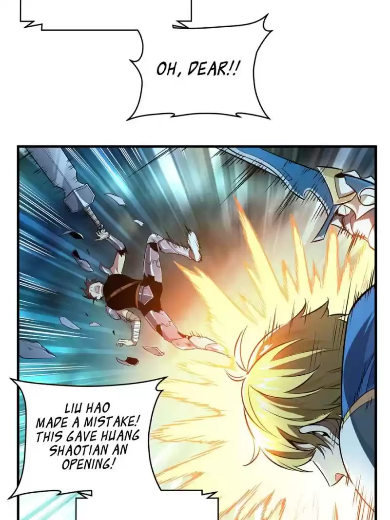 The King's Avatar Chapter 53