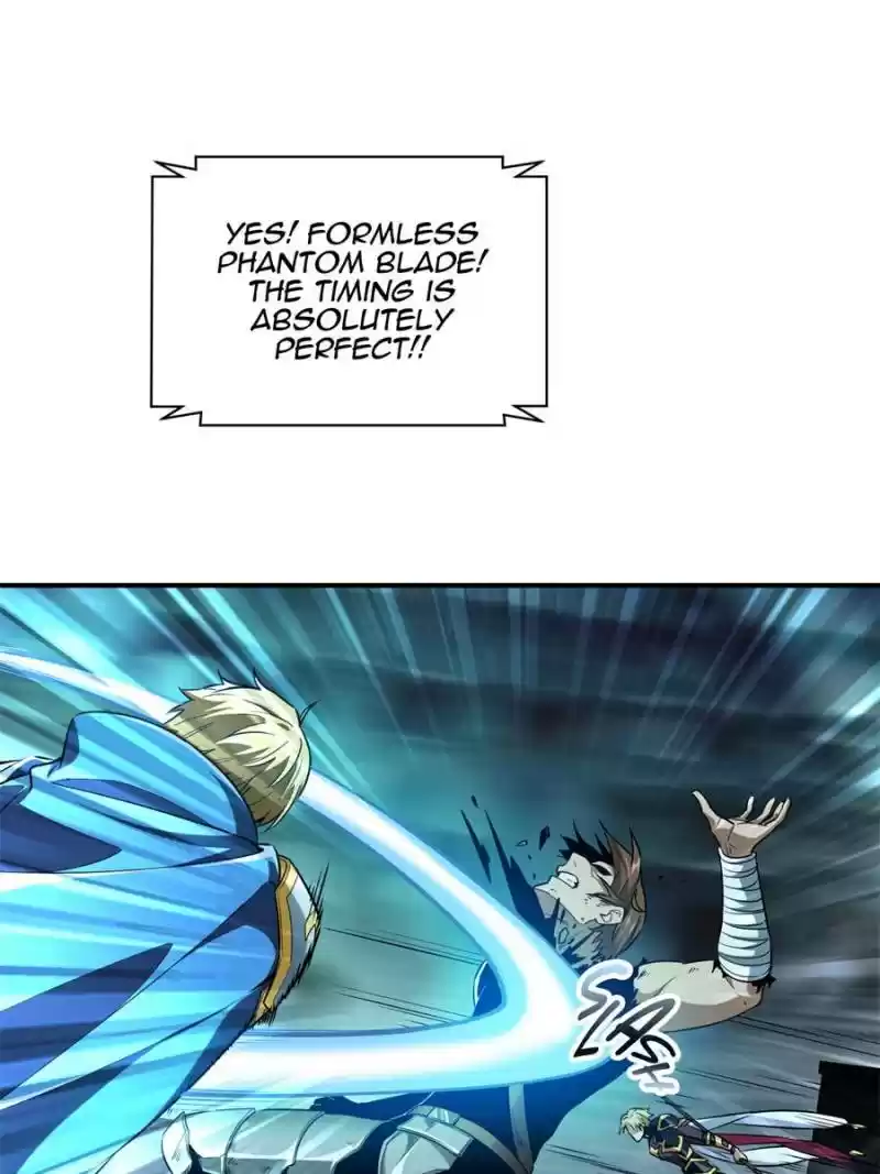 The King's Avatar Chapter 53