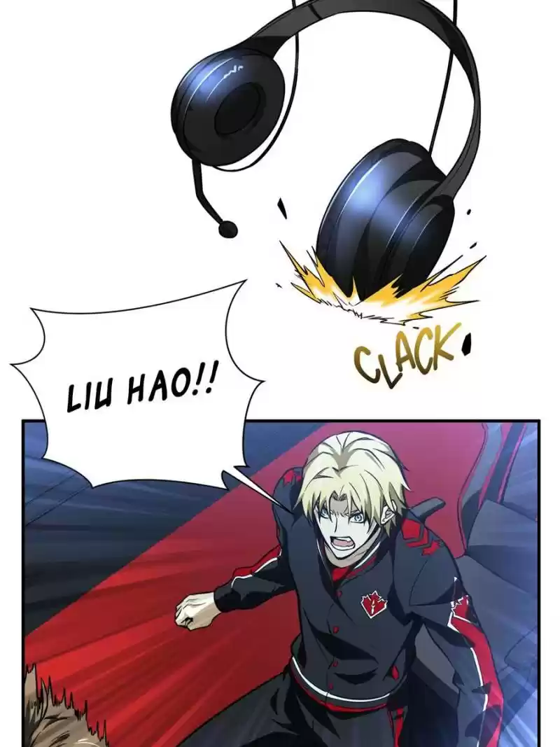 The King's Avatar Chapter 53