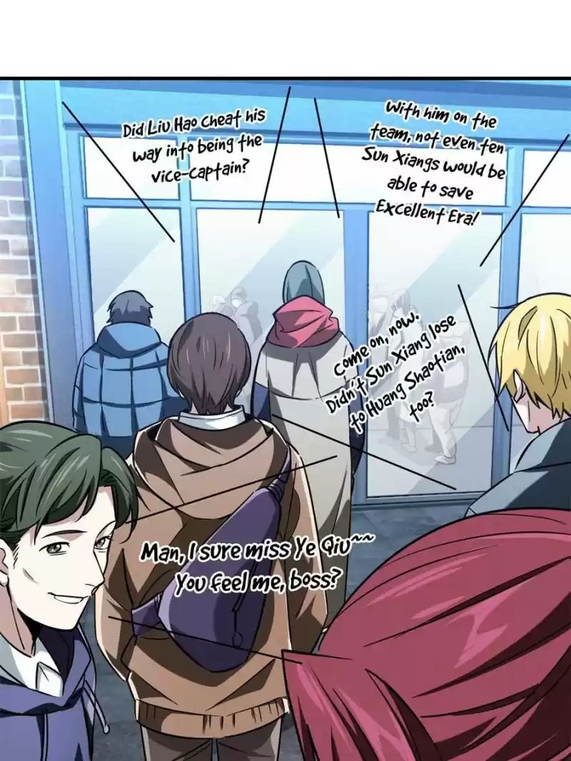 The King's Avatar Chapter 54