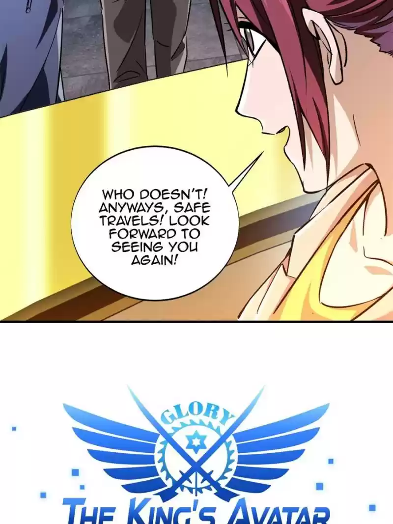 The King's Avatar Chapter 54
