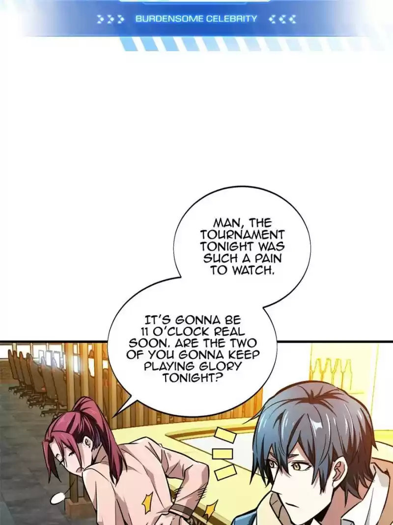 The King's Avatar Chapter 54