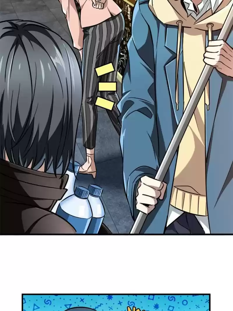 The King's Avatar Chapter 54