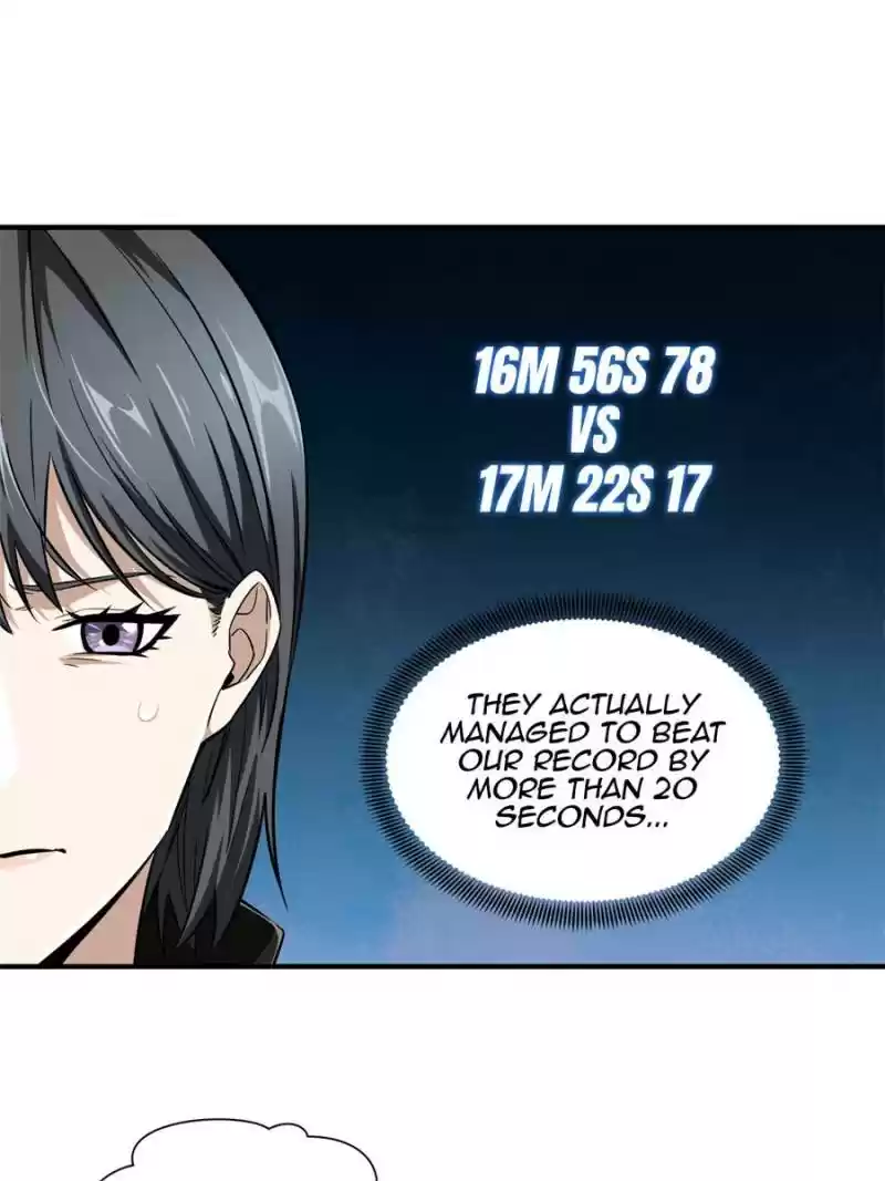 The King's Avatar Chapter 54