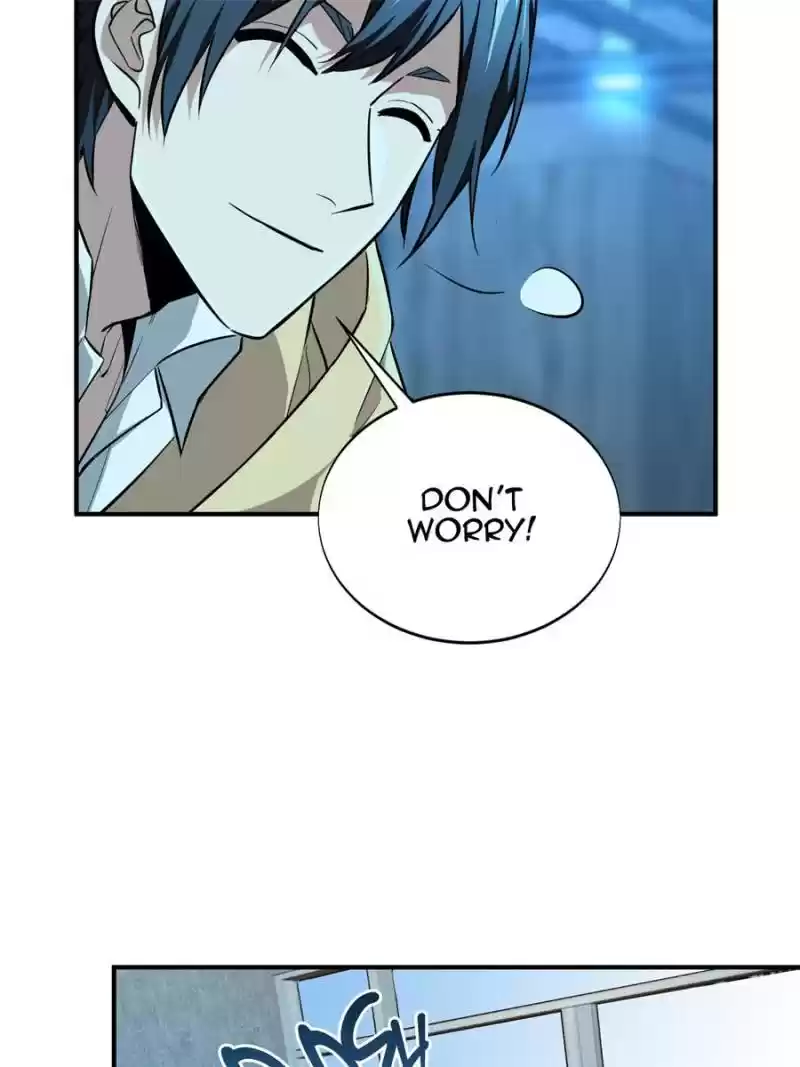 The King's Avatar Chapter 54