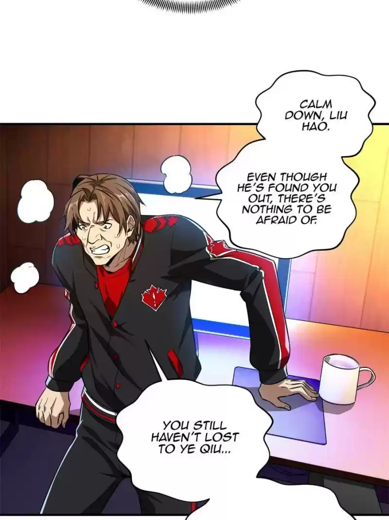 The King's Avatar Chapter 54