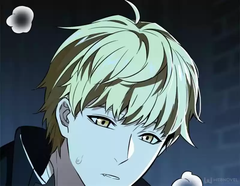 The King's Avatar Chapter 54