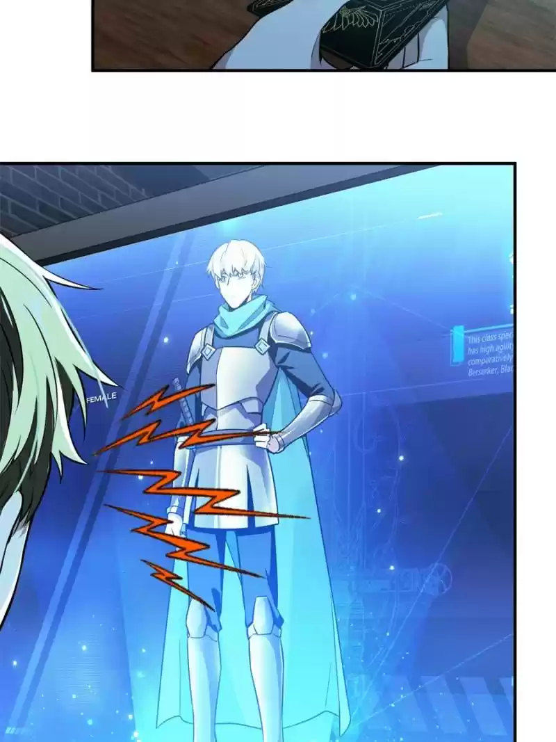 The King's Avatar Chapter 54