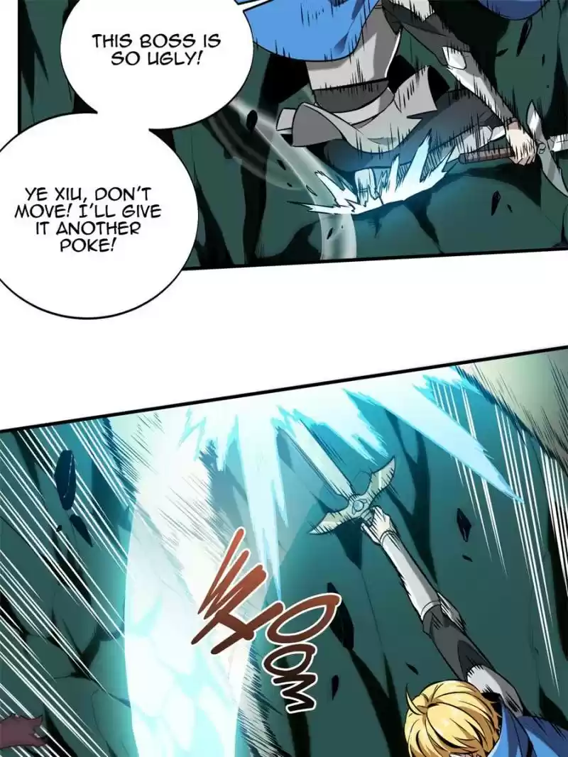 The King's Avatar Chapter 55