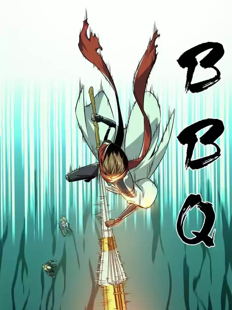 The King's Avatar Chapter 55